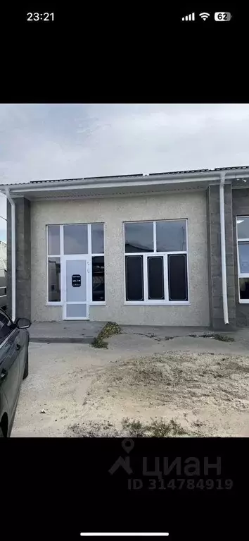 Помещение свободного назначения в Ростовская область, Зерноград ... - Фото 1