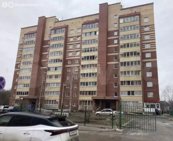 1-комнатная квартира: Пермь, улица Генерала Черняховского, 45 (40.3 м) - Фото 1