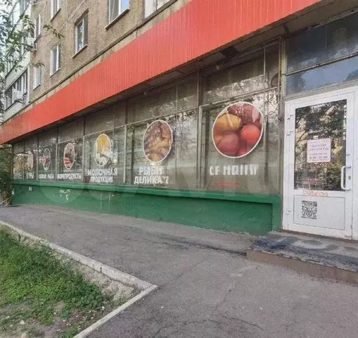 Помещение рядом с Северным рынком, 295 м2 - Фото 0