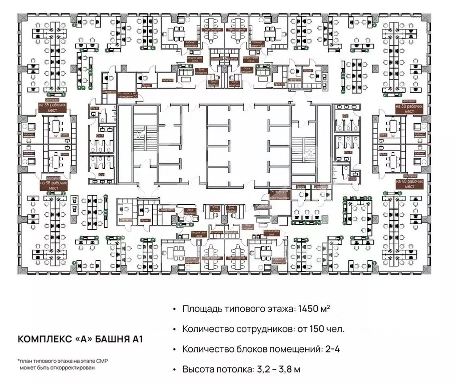 Офис в Москва Автозаводская ул., 23С85 (818 м) - Фото 1
