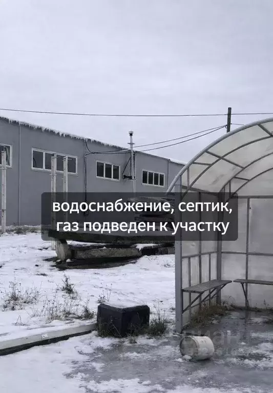 Производственное помещение в Ленинградская область, Тосненский район, ... - Фото 2