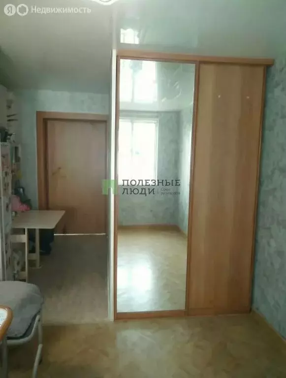 Квартира-студия: Красноярск, микрорайон Зелёная Роща, улица ... - Фото 2