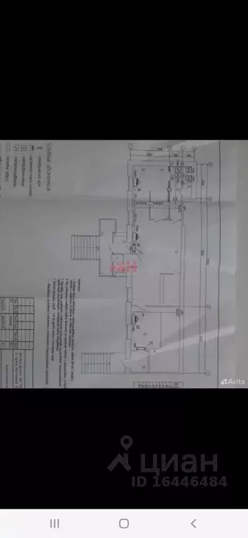 Помещение свободного назначения в Воронежская область, Лиски ... - Фото 1