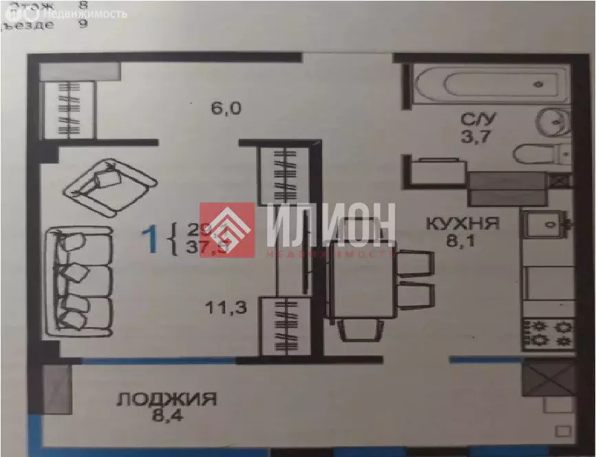 1-комнатная квартира: Бахчисарай, улица Мира, 22 (37.5 м) - Фото 1