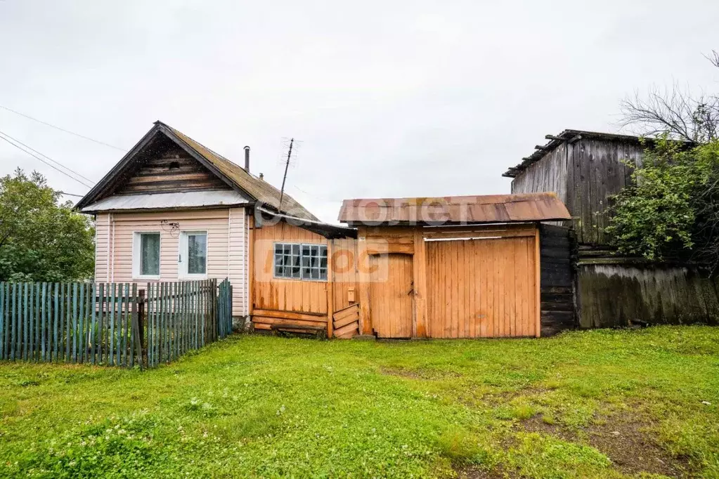 Дом в Челябинская область, Нязепетровск ул. Дзержинского (32 м) - Фото 1
