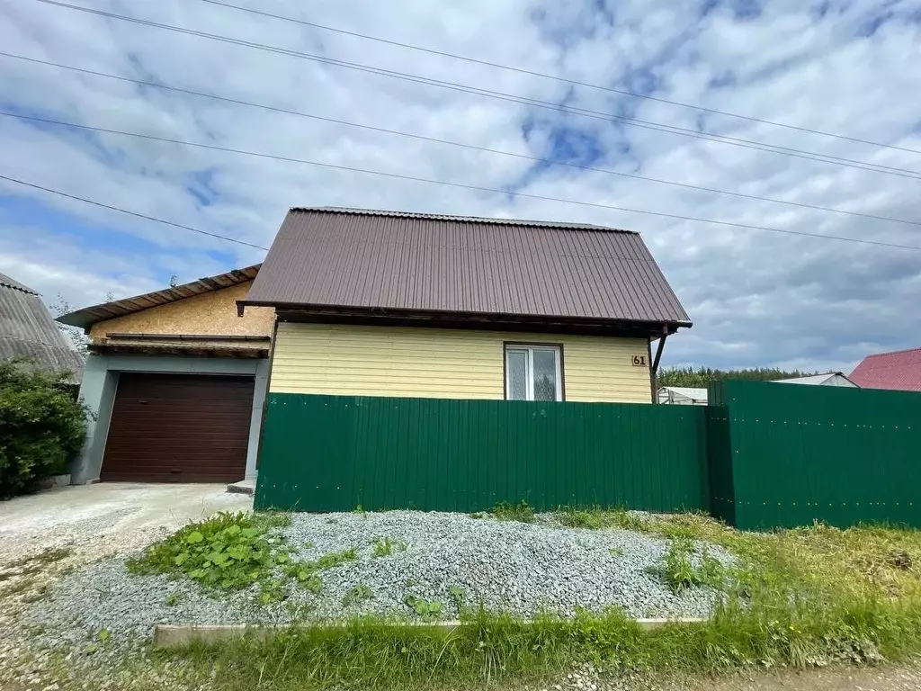 Дом в Свердловская область, Ревда Надежда СНТ,  (48 м) - Фото 0