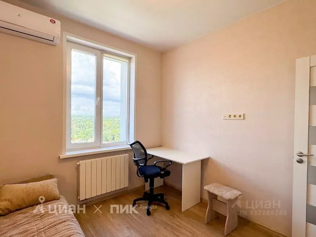 2-к кв. Московская область, Одинцовский городской округ, ... - Фото 2