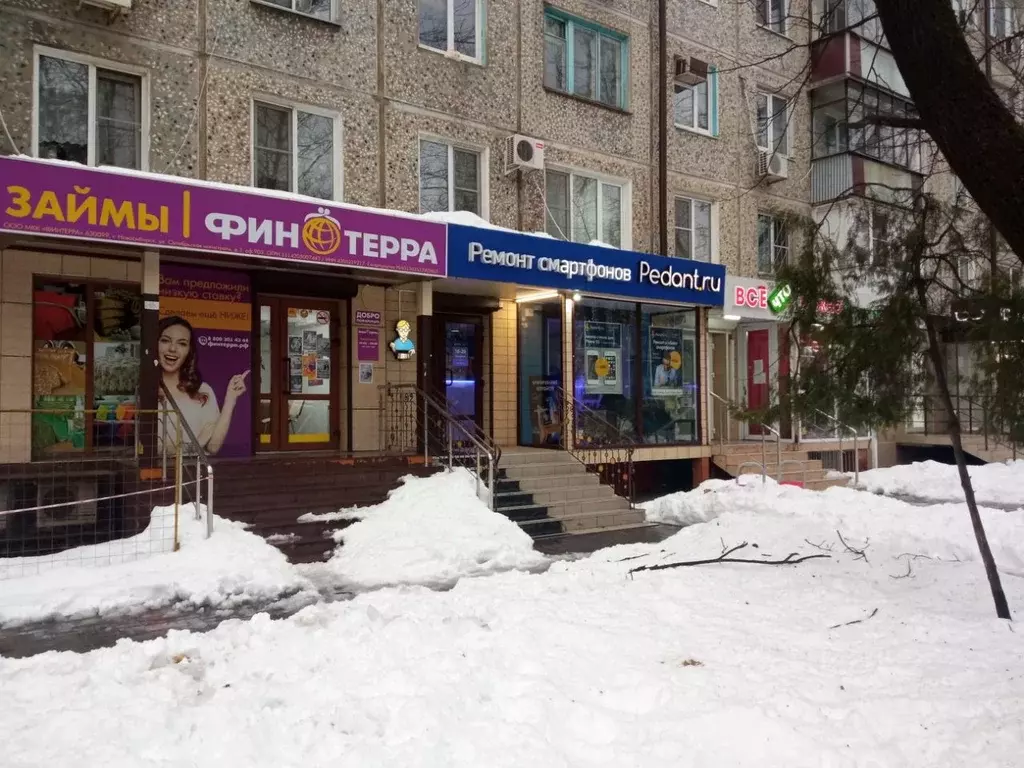 Помещение свободного назначения в Краснодарский край, Краснодар ... - Фото 1