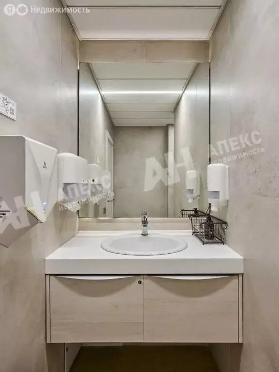 Офис (150 м) - Фото 1