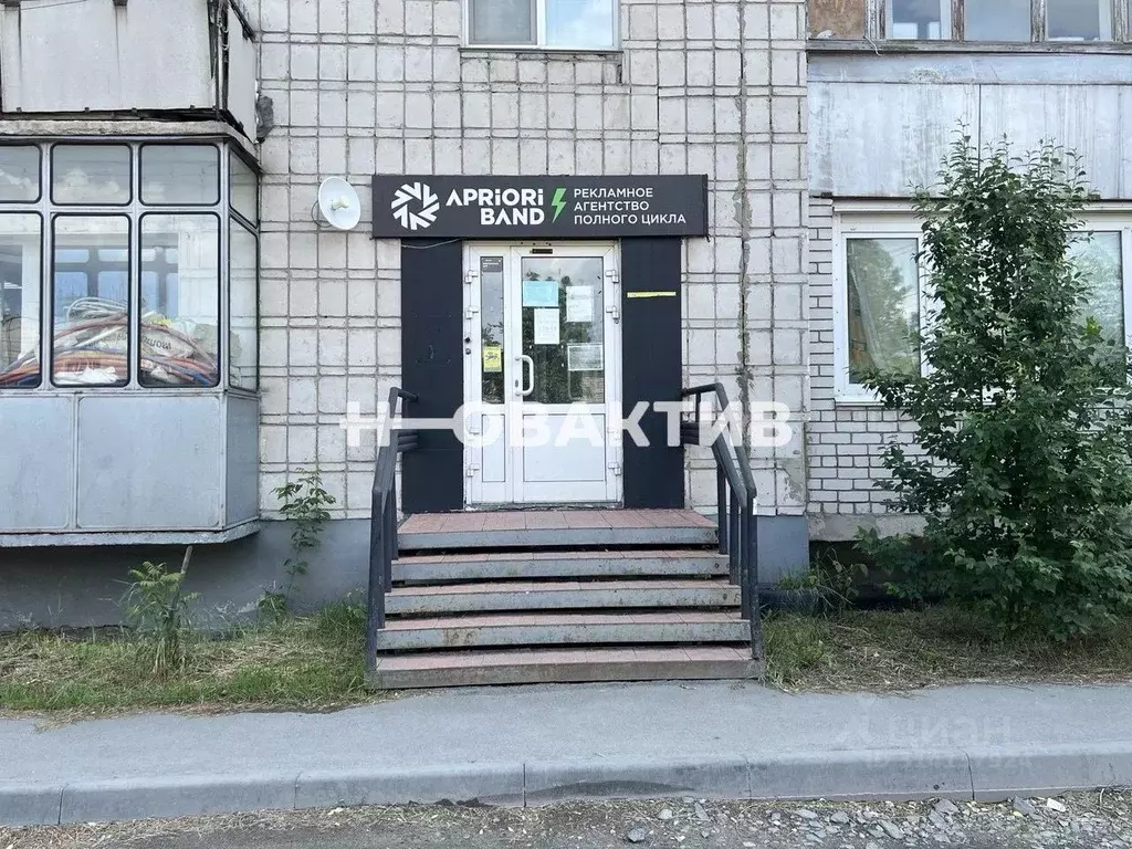Помещение свободного назначения в Алтайский край, Барнаул ... - Фото 0