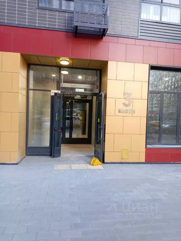 2-к кв. Московская область, Ленинский городской округ, пос. Битца ... - Фото 2