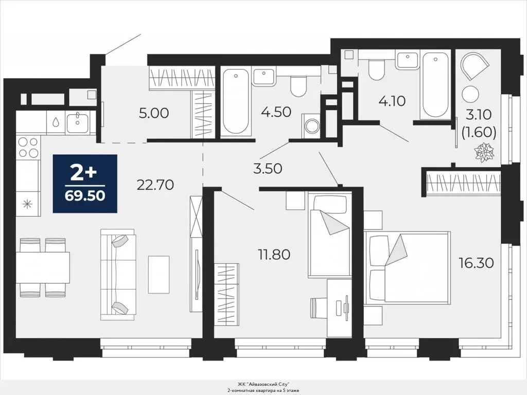 2-комнатная квартира: Тюмень, жилой комплекс Айвазовский Сити (69.5 м) - Фото 0