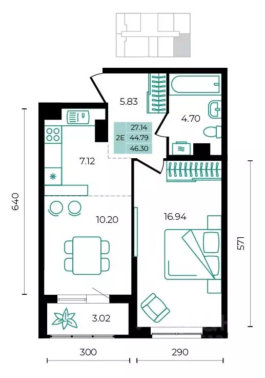 2-к кв. Адыгея, Майкопский район, пос. Тульский  (46.3 м) - Фото 1