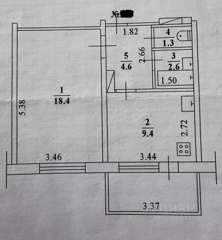 1-к кв. Саха (Якутия), Якутск ул. Ойунского, 11 (36.3 м) - Фото 1