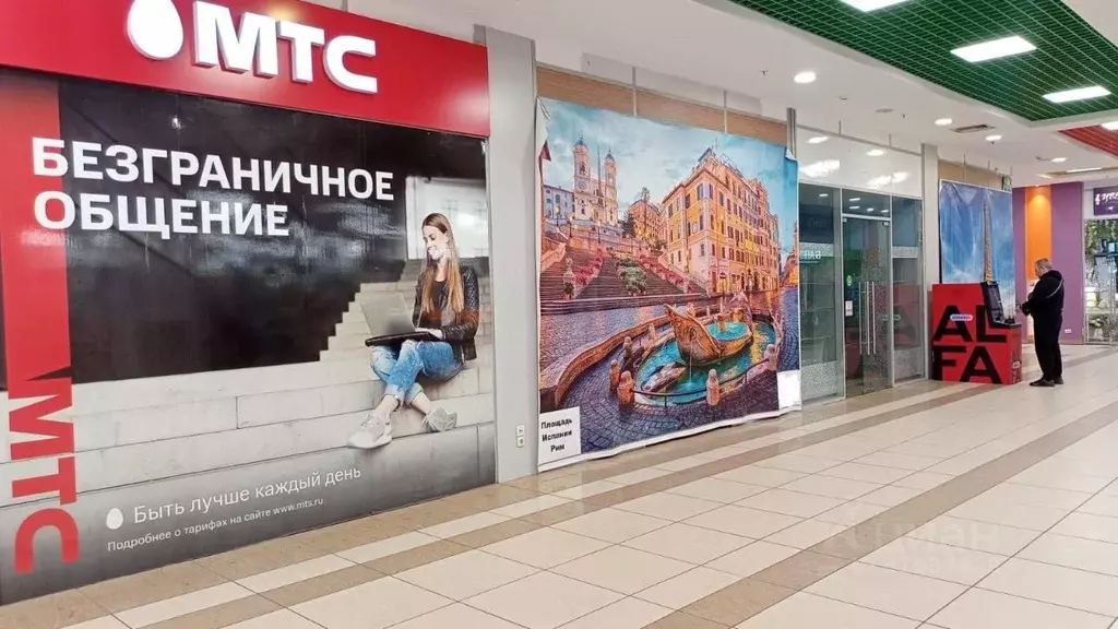 Торговая площадь в Московская область, Долгопрудный Лихачевский ... - Фото 1