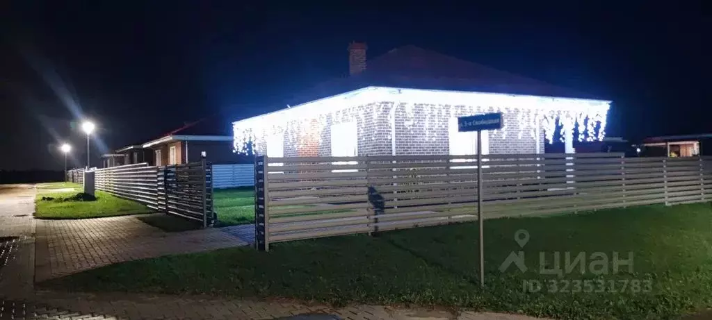 Дом в Калининградская область, Гурьевский муниципальный округ, пос. ... - Фото 1