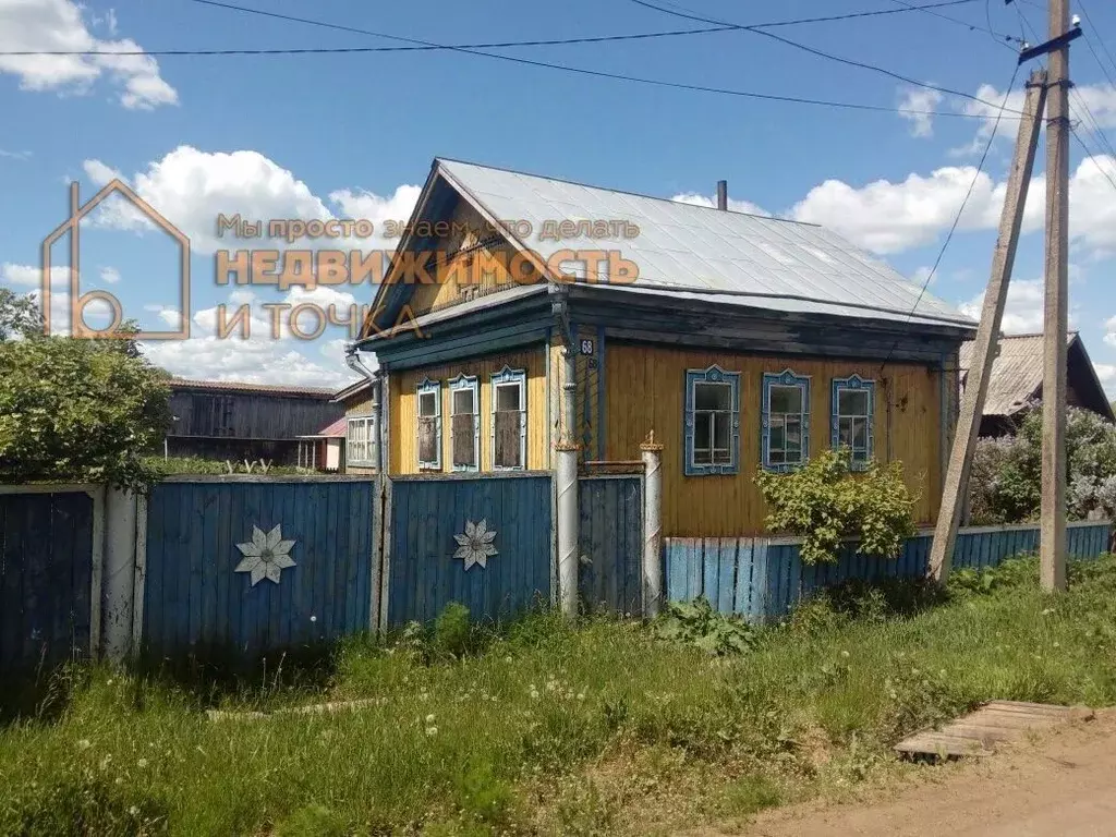 Дом в Башкортостан, Илишевский район, Исаметовский сельсовет, д. ... - Фото 1