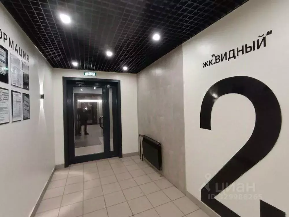 2-к кв. Иркутская область, Иркутск Топкинский мкр, 74 (56.1 м) - Фото 1