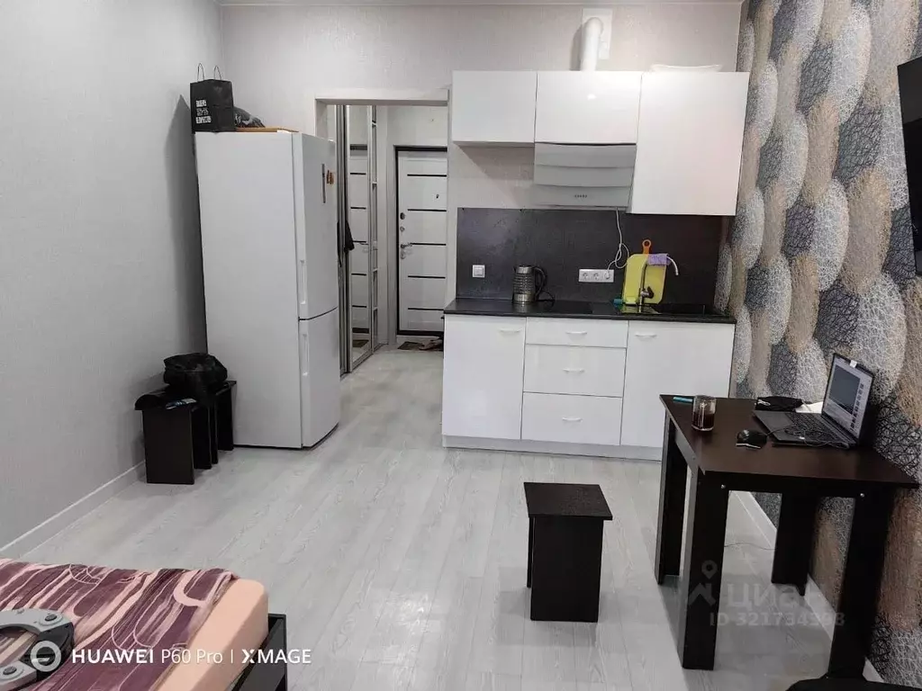 Студия Иркутская область, Иркутск ул. Баумана, 269 (25.9 м) - Фото 0