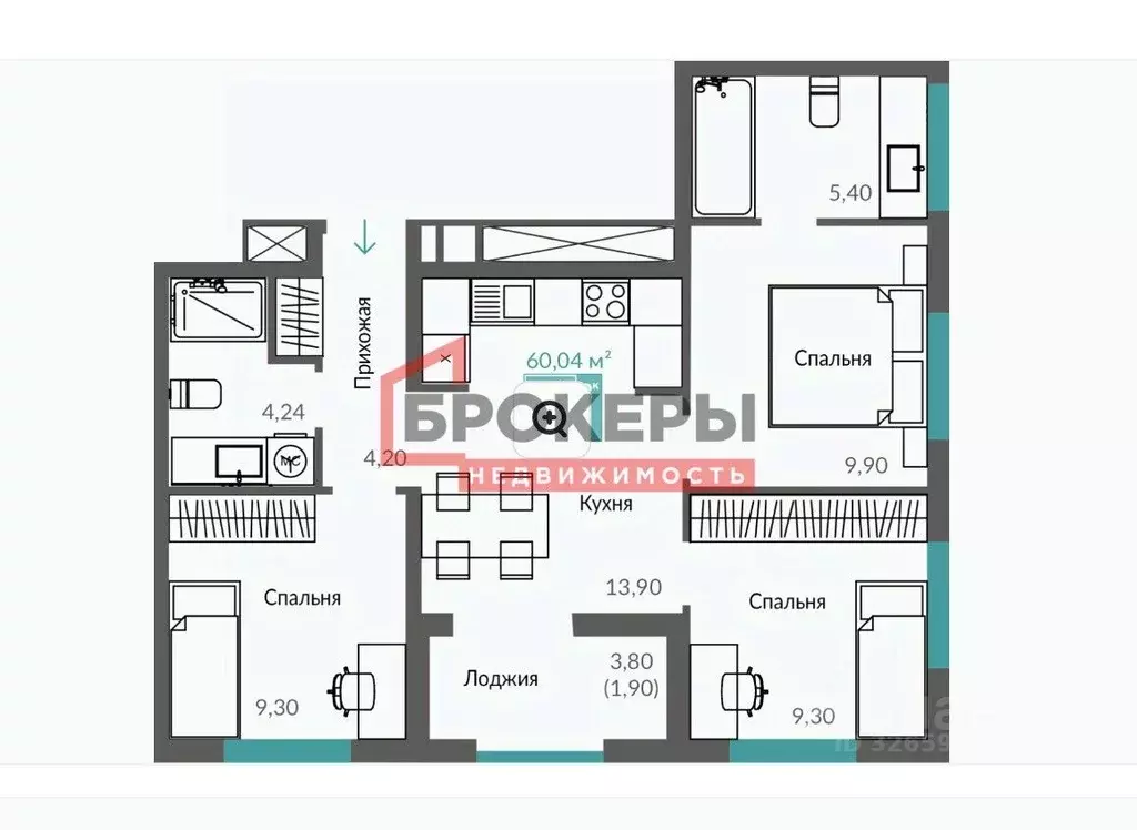 3-к кв. Севастополь ш. Балаклавское, 10 (60.0 м) - Фото 1