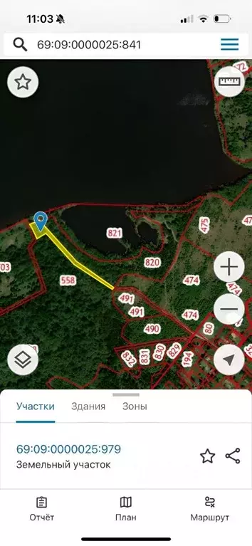 Участок в Тверская область, Зубцовский муниципальный округ, д. ... - Фото 2