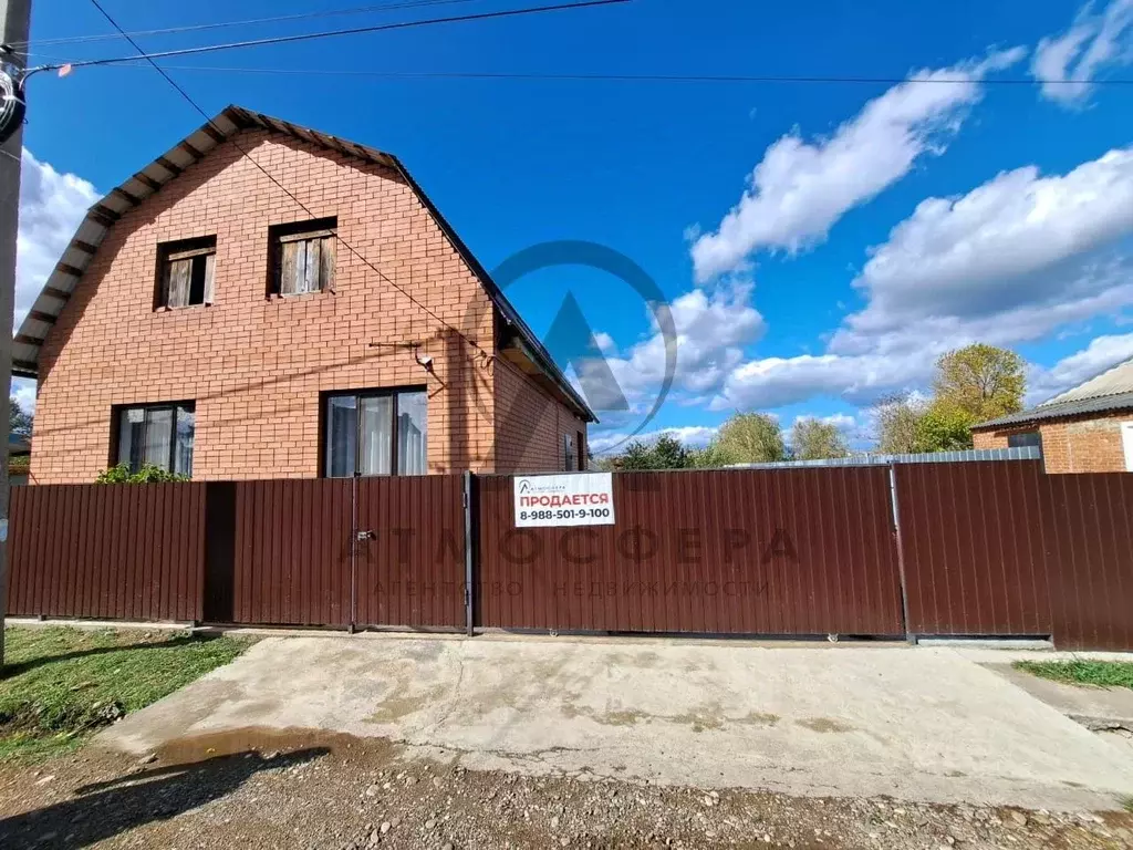 Дом в Краснодарский край, Апшеронск ул. Жуковского (87 м) - Фото 1