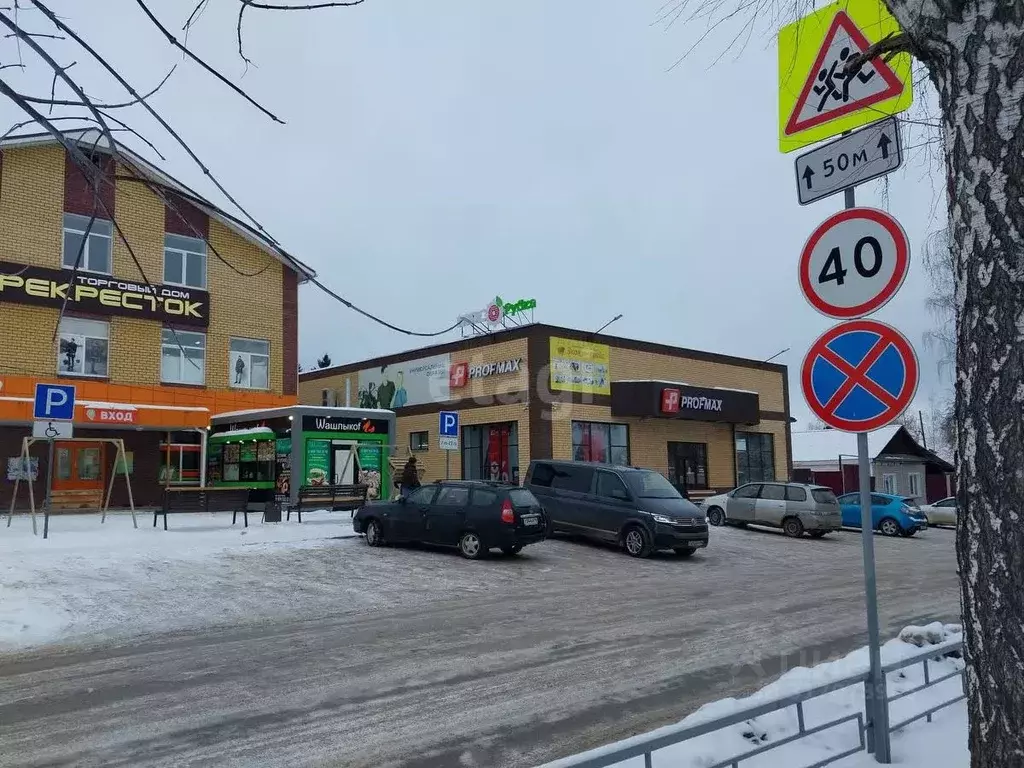 Торговая площадь в Свердловская область, Реж ул. Большевиков, 9 (391 ... - Фото 1