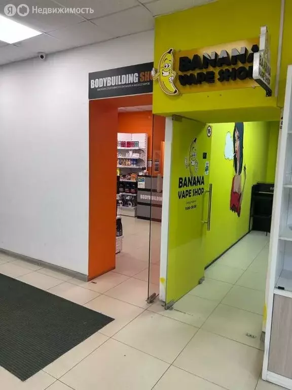 Помещение свободного назначения (25 м) - Фото 1