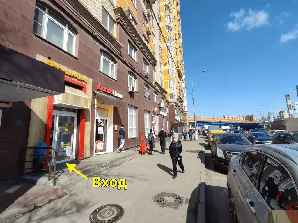 Помещение свободного назначения в Московская область, Красногорск ... - Фото 1