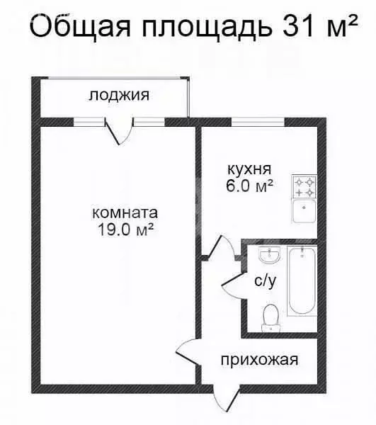 1-комнатная квартира: Кострома, микрорайон Малышково, Студенческий ... - Фото 0