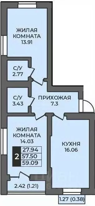 2-к кв. Оренбургская область, Оренбург ул. Ильи Глазунова, 21 (59.8 м) - Фото 1