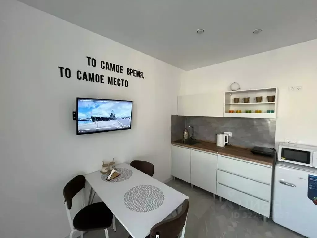 Студия Краснодарский край, Новороссийск ул. Мурата Ахеджака, 5к1 (40.0 ... - Фото 1