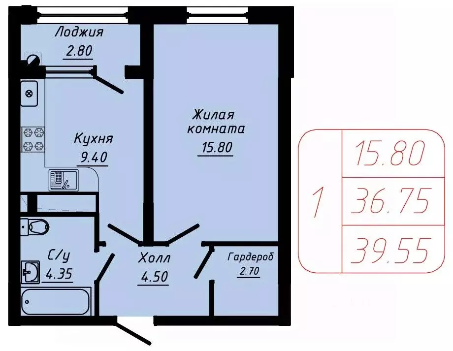1-к кв. Ставропольский край, Кисловодск  (39.55 м) - Фото 0
