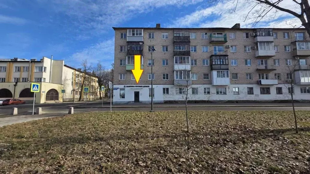 Офис в Новгородская область, Великий Новгород Район Торговая сторона, ... - Фото 1