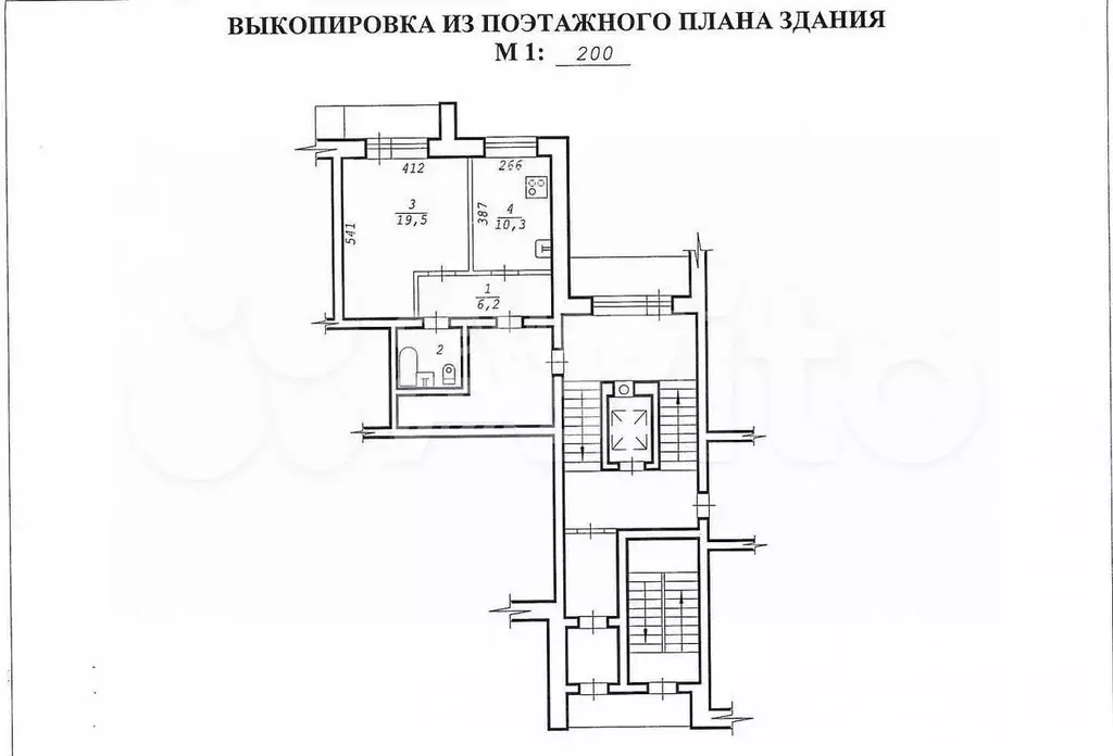 1-к. квартира, 39,5 м, 8/10 эт. - Фото 0