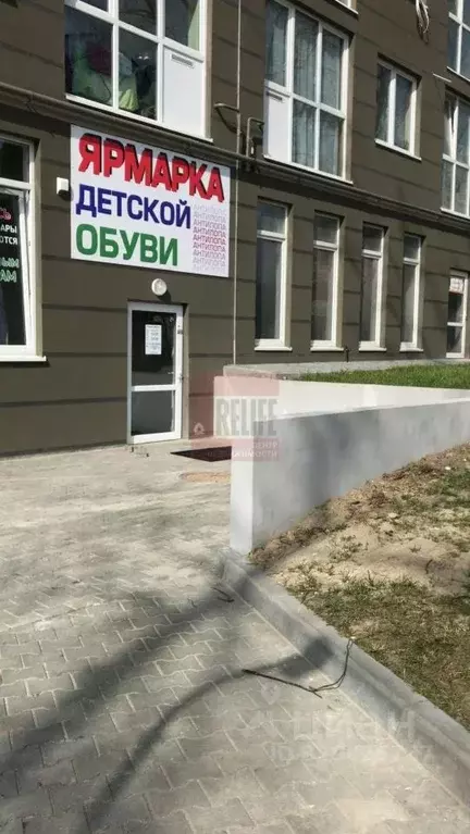 Помещение свободного назначения в Калининградская область, Калининград ... - Фото 1