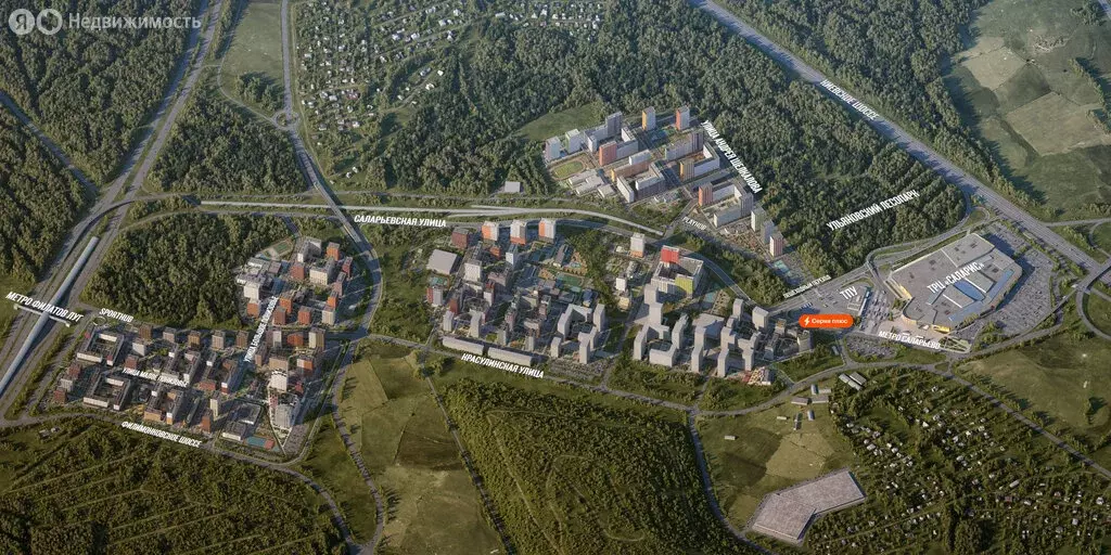Квартира-студия: Москва, НАО, район Коммунарка, квартал № 75 (23.6 м) - Фото 1