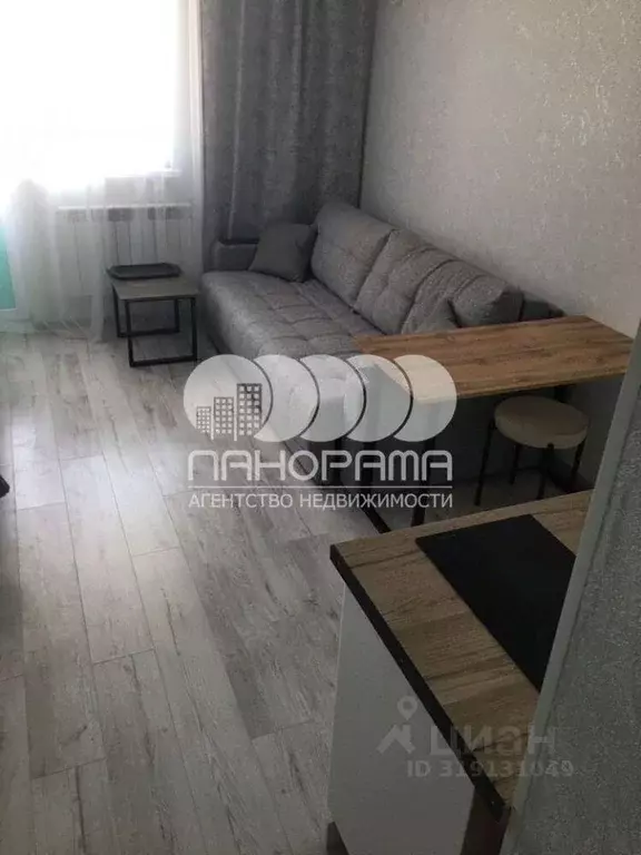 Студия Краснодарский край, Анапа Рождественская ул. (27.0 м) - Фото 0