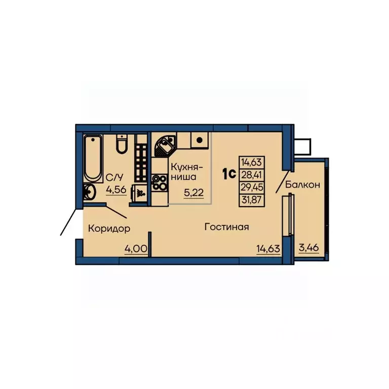Студия Свердловская область, Екатеринбург ул. Библиотечная, 38 (29.45 ... - Фото 1