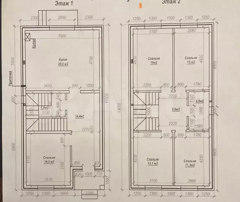 Дом 140 м на участке 3,7 сот. - Фото 0