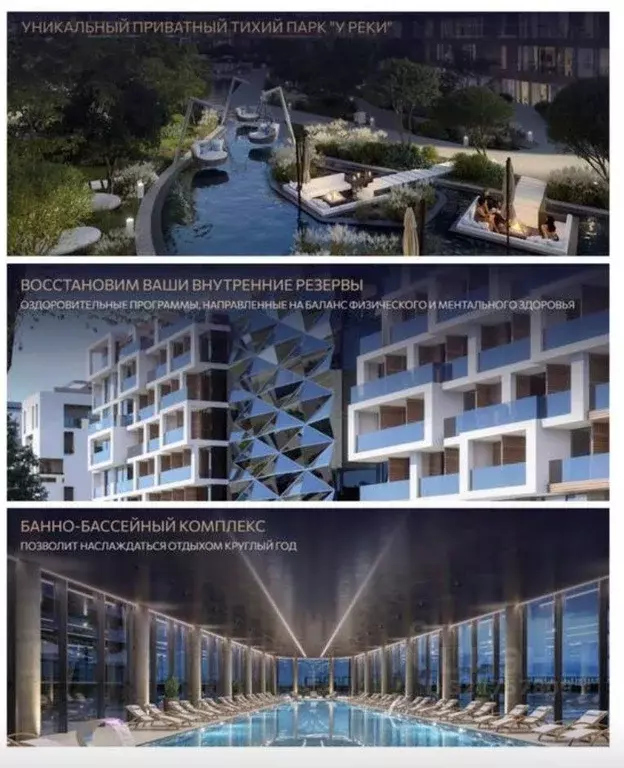 Студия Крым, Сакский район, Лесновское с/пос, с. Прибрежное ул. ... - Фото 1