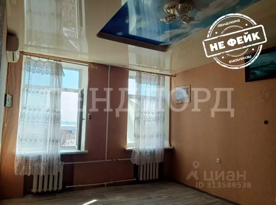 Комната Ростовская область, Ростов-на-Дону Социалистическая ул., 181 ... - Фото 0