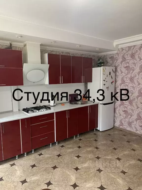 Студия Краснодарский край, Сочи Виноградная ул., 133/33 (34.3 м) - Фото 1