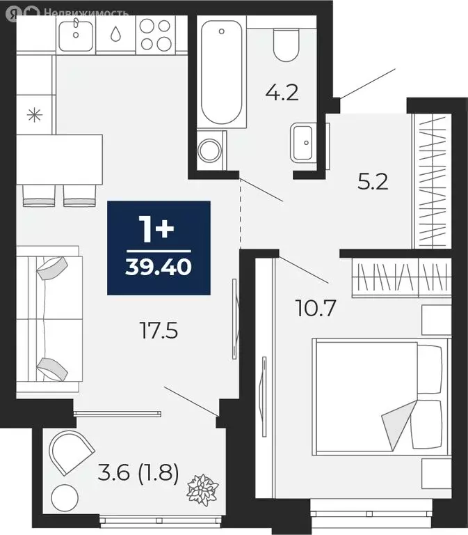 1-комнатная квартира: Тюмень, проезд Капитана Куликова, 3 (41.2 м) - Фото 1