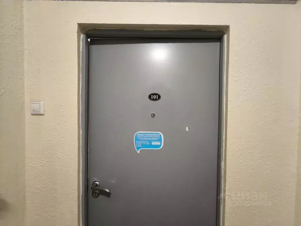 3-к кв. Москва Полярная ул., 22 (75.8 м) - Фото 2