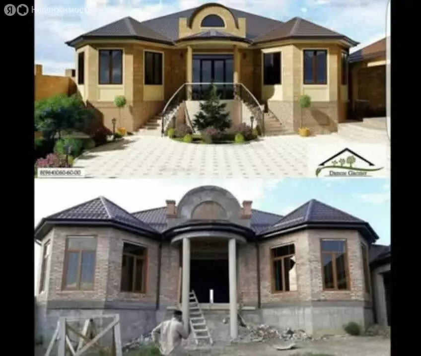 Участок в Москва, ТАО, район Вороново, деревня Семенково, Центральная ... - Фото 2