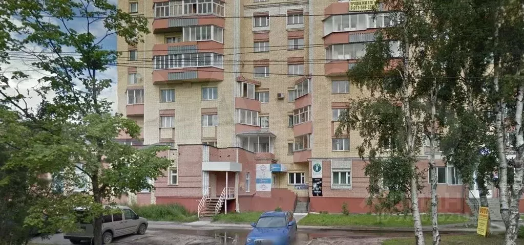 Помещение свободного назначения в Архангельская область, Архангельск ... - Фото 0