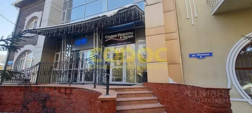 Помещение свободного назначения в Омская область, Омск ул. Певцова, 7 ... - Фото 1