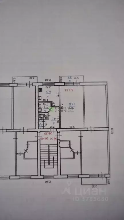 1-к кв. Краснодарский край, Новороссийск ул. Героев Десантников, 21 ... - Фото 1