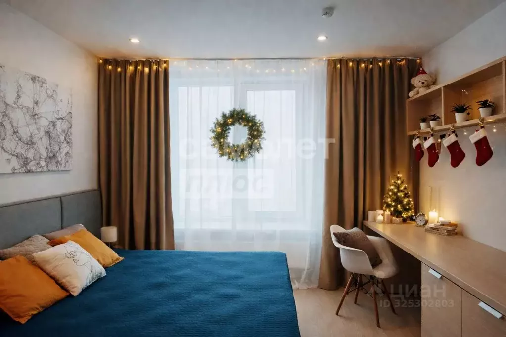 Студия Москва ул. 1-я Леонова, 18 (27.2 м) - Фото 1